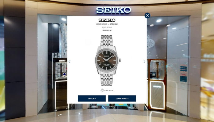 Seiko Virtual Boutique_12